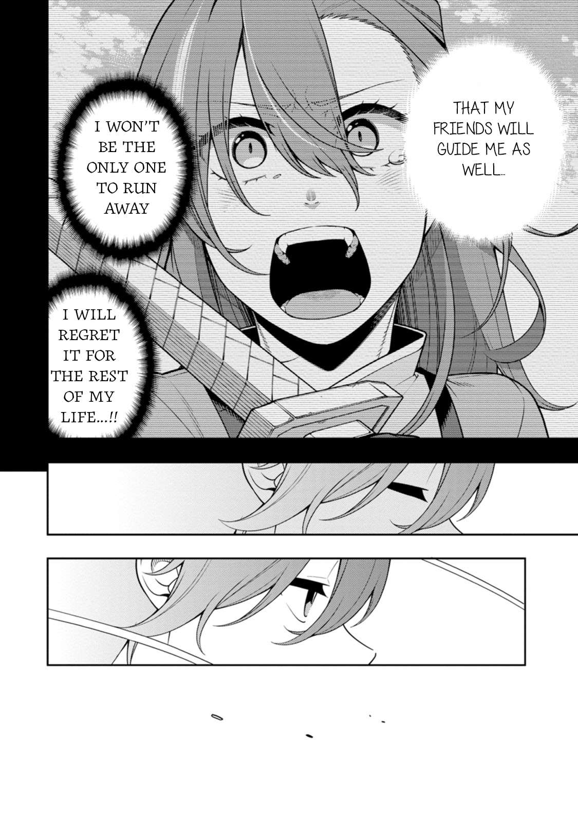Saikyou Onmyouji no Isekai Tenseiki ~Geboku no Youkaidomo ni Kurabete Monster ga Yowaisugirundaga~ Chapter 38 22